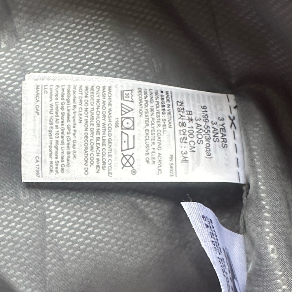 GAP Batman Puffer Jacket - Picture 8 of 9
